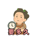 ママはあなたのためシリーズ 第2弾（個別スタンプ：7）