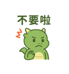 ドラゴン、きみが恋しい（個別スタンプ：9）