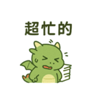 ドラゴン、きみが恋しい（個別スタンプ：20）