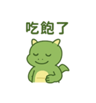 ドラゴン、きみが恋しい（個別スタンプ：21）