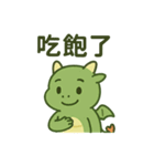 ドラゴン、きみが恋しい（個別スタンプ：31）
