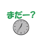 妙にリアルな動くスタンプ（個別スタンプ：4）