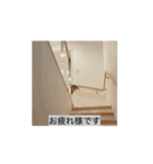 エルモ社長、動きます（個別スタンプ：13）