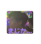 オオカワ・ダンシング（個別スタンプ：7）