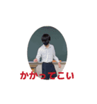 オオカワ・ダンシング（個別スタンプ：13）