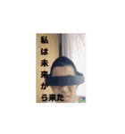 オオカワ・ダンシング（個別スタンプ：15）