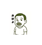 ゆるきもかわ1（個別スタンプ：4）