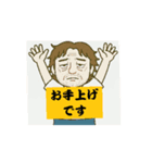 ゆるきもかわ1（個別スタンプ：7）