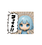 kyoko’sLINEスタンプ（個別スタンプ：1）