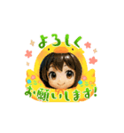 kyoko’sLINEスタンプ（個別スタンプ：3）