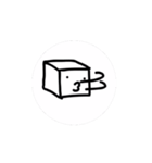 動く！シカクンスタンプ！（個別スタンプ：2）