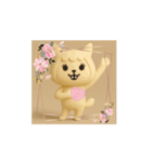 アルパカ未満アルポコさん(アニメーション)（個別スタンプ：14）