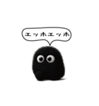 クロッコさま（個別スタンプ：2）