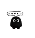 クロッコさま（個別スタンプ：3）