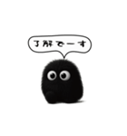 クロッコさま（個別スタンプ：4）