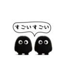 クロッコさま（個別スタンプ：6）