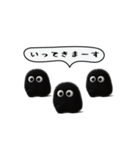 クロッコさま（個別スタンプ：7）