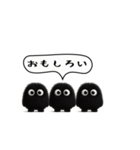 クロッコさま（個別スタンプ：10）