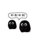 クロッコさま（個別スタンプ：11）