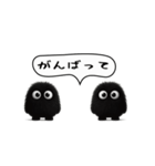 クロッコさま（個別スタンプ：12）