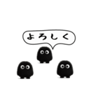 クロッコさま（個別スタンプ：13）