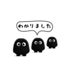 クロッコさま（個別スタンプ：14）