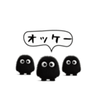 クロッコさま（個別スタンプ：17）