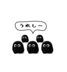 クロッコさま（個別スタンプ：18）