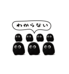 クロッコさま（個別スタンプ：20）