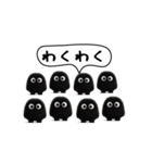 クロッコさま（個別スタンプ：21）
