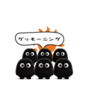 クロッコさま（個別スタンプ：22）