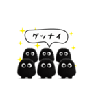 クロッコさま（個別スタンプ：23）