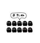 クロッコさま（個別スタンプ：24）