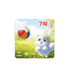 午後は雨 *move（個別スタンプ：1）