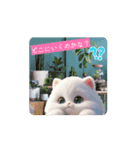 午後は雨 *move（個別スタンプ：2）