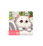 午後は雨 *move（個別スタンプ：3）