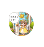 午後は雨 *move（個別スタンプ：7）