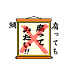 まちがい ことわざ 【カ行 ①】オレンジ（個別スタンプ：5）