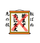 まちがい ことわざ 【カ行 ①】オレンジ（個別スタンプ：8）