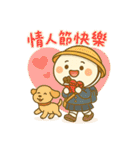 リトルタンユエンの祝日（個別スタンプ：5）