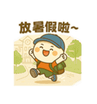 リトルタンユエンの祝日（個別スタンプ：14）
