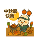 リトルタンユエンの祝日（個別スタンプ：18）