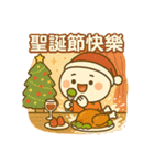 リトルタンユエンの祝日（個別スタンプ：22）