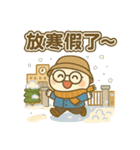 リトルタンユエンの祝日（個別スタンプ：23）