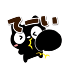 【飛び出す】おもしろいクロネコすたんぷ（個別スタンプ：2）