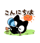 【飛び出す】おもしろいクロネコすたんぷ（個別スタンプ：10）
