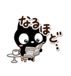 【飛び出す】おもしろいクロネコすたんぷ（個別スタンプ：13）