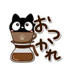 【飛び出す】おもしろいクロネコすたんぷ（個別スタンプ：16）