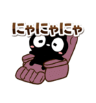 【飛び出す】おもしろいクロネコすたんぷ（個別スタンプ：21）