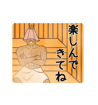 ジムおじさん☆完全体（個別スタンプ：16）